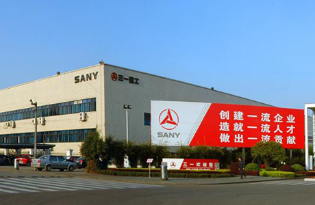 欧宝体育官网登录网页版